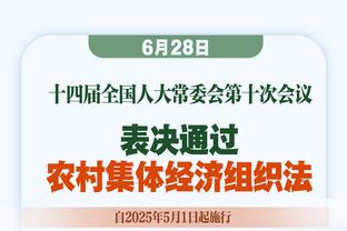 希丁克曾看好其在欧洲立足，蒋圣龙本人回应：先把“内功”练好